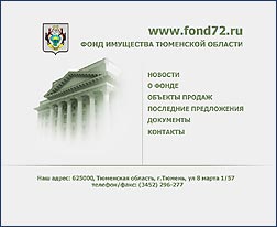 ��������������� ���������� ����� ��������� ��������� �������